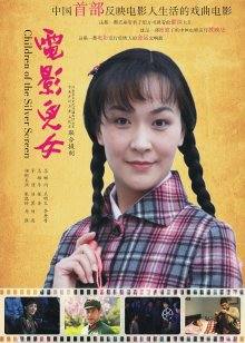 中文字幕av人妻熟女